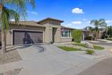 11337 Cherry Sage Avenue - Photo 2
