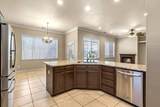 2663 Spice Way - Photo 14