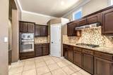 2663 Spice Way - Photo 15