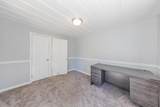 41092 Highway 49 - Photo 14