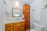 41092 Highway 49 - Photo 28