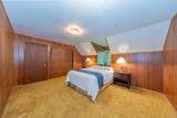 1173 Railroad Avenue - Photo 37