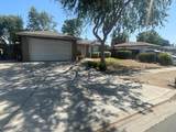 3317 Indianapolis Ave - Photo 3