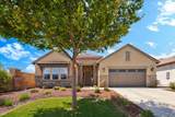 602 Pinnacle Drive - Photo 1