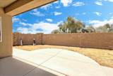 602 Pinnacle Drive - Photo 30