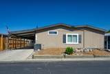 17317 Parkcliffe Lane - Photo 1