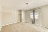 17317 Parkcliffe Lane - Photo 21