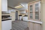 2575 Willow - Photo 12