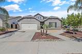 2329 Hall Court - Photo 1