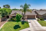 1401 Sequoia Court - Photo 38