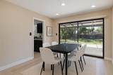 1402 Shields Avenue - Photo 6
