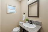 1402 Shields Avenue - Photo 7