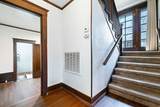 1239 Englewood - Photo 20