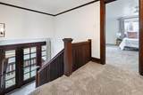 1239 Englewood - Photo 21