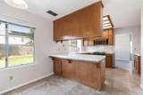 793 Buckhill Road - Photo 12