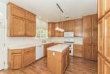 1094 Monticello Circle - Photo 12