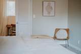 51259 Bon Veu Drive - Photo 17