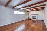 2348 Brown Avenue - Photo 4