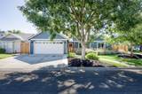 6180 Gilroy - Photo 1
