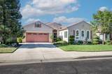 2462 Prescott Avenue - Photo 1