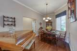 2462 Prescott Avenue - Photo 17