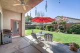 2462 Prescott Avenue - Photo 31