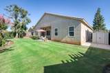 2462 Prescott Avenue - Photo 36