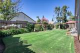 2462 Prescott Avenue - Photo 37
