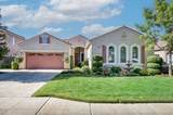 2462 Prescott Avenue - Photo 40