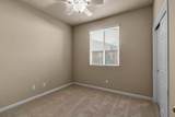 3054 Roberts Avenue - Photo 13