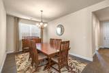 3054 Roberts Avenue - Photo 17