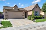 3054 Roberts Avenue - Photo 8