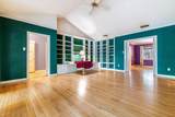 3925 Van Ness Boulevard - Photo 21