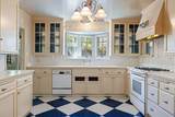3925 Van Ness Boulevard - Photo 32