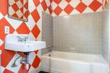 3925 Van Ness Boulevard - Photo 51