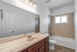 316 Argyle Avenue - Photo 23