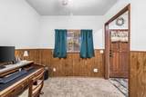 227 N Street - Photo 20