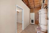 555 Twain Avenue - Photo 11