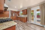 555 Twain Avenue - Photo 16