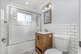 555 Twain Avenue - Photo 26
