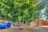 555 Twain Avenue - Photo 4