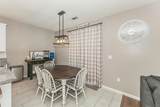 212 Panther Street - Photo 13