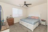 212 Panther Street - Photo 14