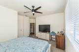 212 Panther Street - Photo 15