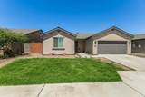 212 Panther Street - Photo 2
