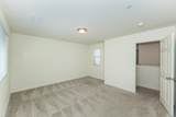 2276 Columbus Drive - Photo 21