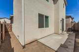 2276 Columbus Drive - Photo 31