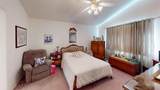 192 Wathen Avenue - Photo 14