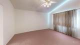 192 Wathen Avenue - Photo 15