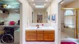 192 Wathen Avenue - Photo 18